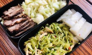 减脂餐食谱一日三餐