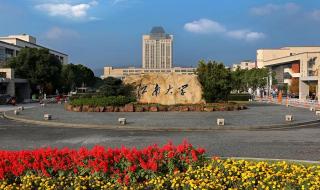 江苏科技大学图书馆