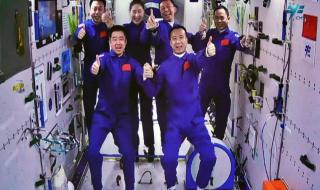6名中国航天员将一起出差