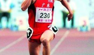 苏炳添赛季首秀6秒59夺冠