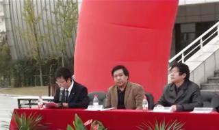 江苏科技大学张家港