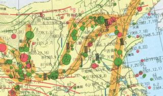 平原地震意味着什么