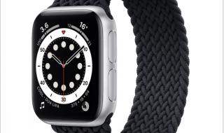 苹果智能手表iwatch