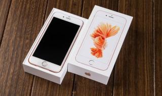 iphone6s和iphone6的区别